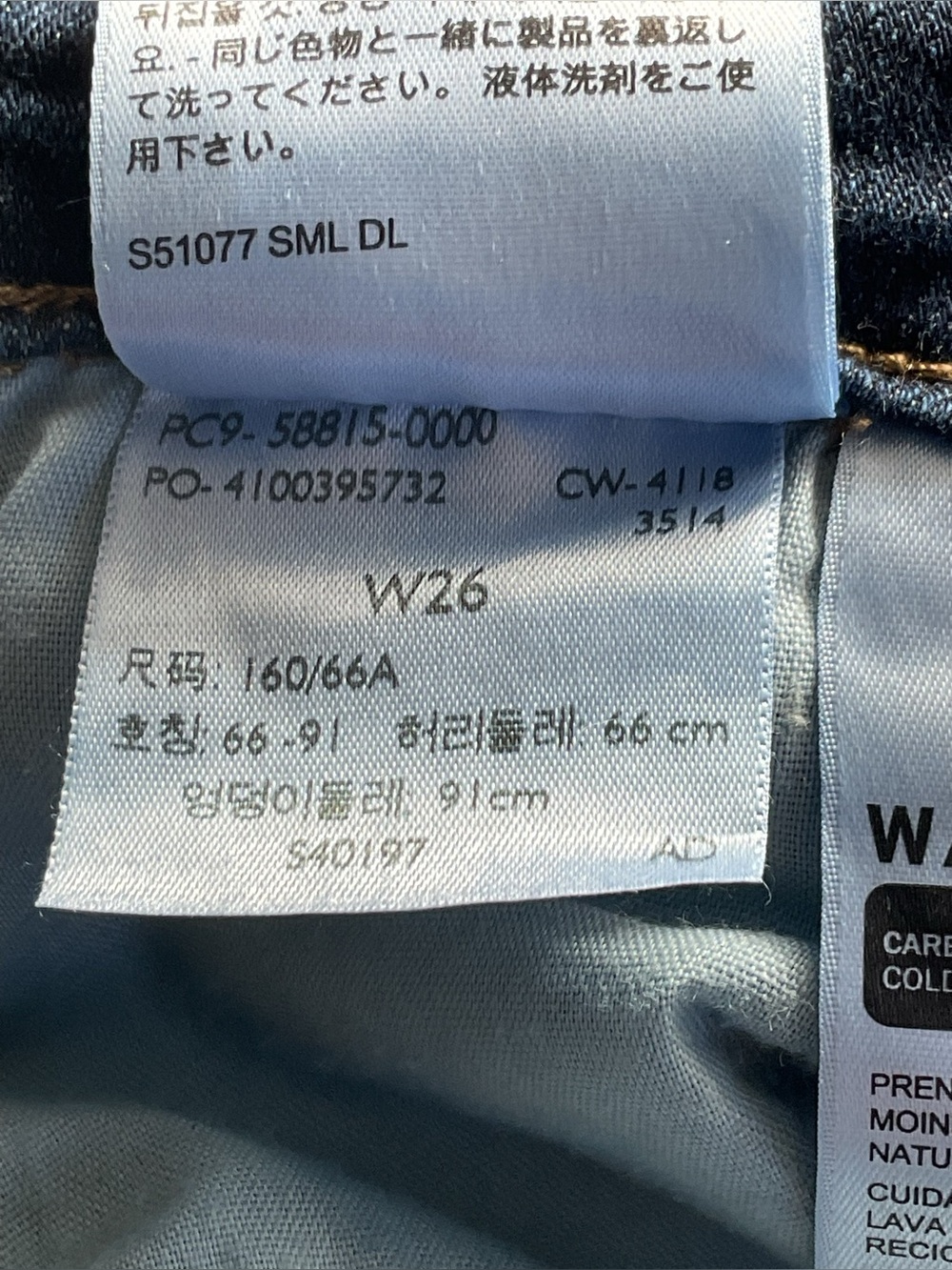 Levi’s Overalls W26 “Over And Out” Dark Wash - Picture 4 of 6